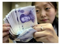 china money 3