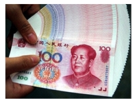 china money 7